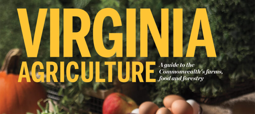 Virginia Agriculture 2015
